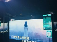 -魅KTV·AI辅唱(人民广场旗舰店)