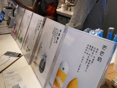-兰熊鲜奶(西直门凯德mall店)