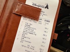 -晶荷轩(香港迪士尼乐园酒店)