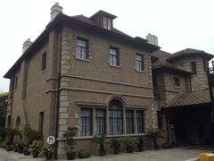 爱庐-蒋宋旧居爱庐