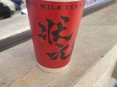 -湊湊火锅·茶憩(东城民盈国贸城店)