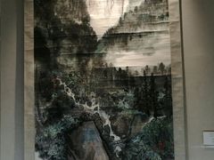 -四川美术馆