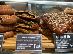 -81BAKERY(大学路店)