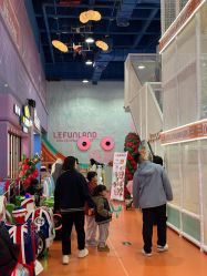 -乐之翼家庭娱乐中心