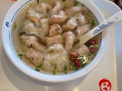 -汪一挑馄饨(老街店)