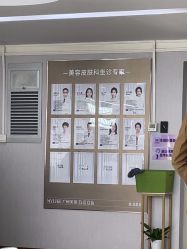 -广州美莱医疗美容医院