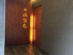 -小西家作•精致蛋糕(富力爱丁堡店)