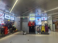 -Hopo Snow 城市滑雪空间(来福士广场购物中心店)