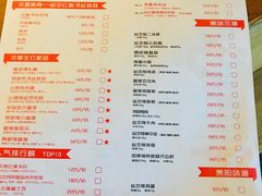 -丝恋丝娃娃(金阳国贸店)