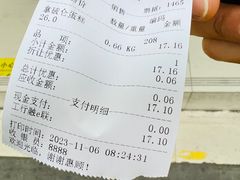 -宫廷糕点铺(人民中路店)