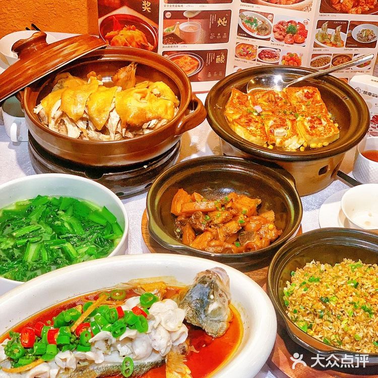 食在深圳‼️谁吃谁夸的品质客家菜♨️  何其🈶幸♨️