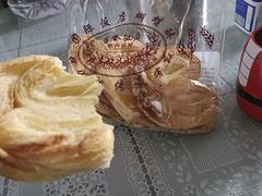 -国际饭店·帆声西饼屋(黄河路店)