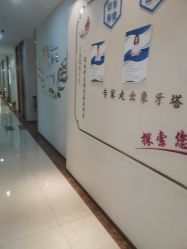 -丽美妍医疗美容·皮秒·立体分层抗衰