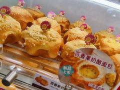 -85度C(南京龙世中心店)