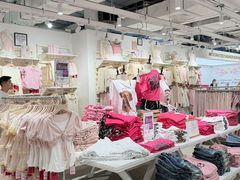 -长沙悦方ID MALL