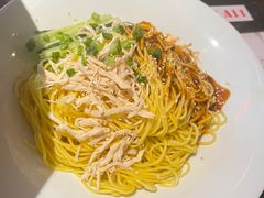 -麻六记(凤凰汇店)