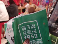 奥利奥鸡蛋仔-兰芳园丝袜奶茶