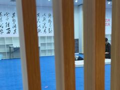 -新精武·少儿武术散打(繁花店)