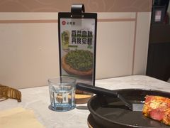 -必胜客(上海新南方商城PH店)