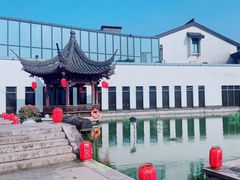 -咸亨酒店•非遗绍兴菜•中华老字号(堂吃餐厅)