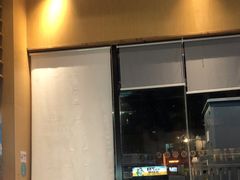 -木屋烧烤(上梅林店)