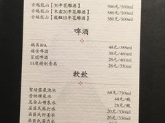 -粤界(望京金辉店)