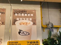 -下酒(华熙店)