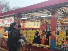 -西北轻工批发市场