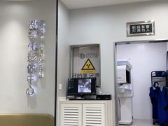 -牙博士口腔品牌连锁(杨浦店)