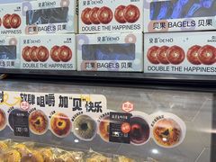 -DEMO黛慕蛋糕(中泰店)