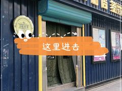 -晨光文具(天客隆大厦大商超市店)