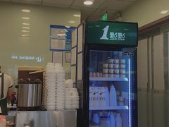 -1点点(国浩长风城商业广场店)