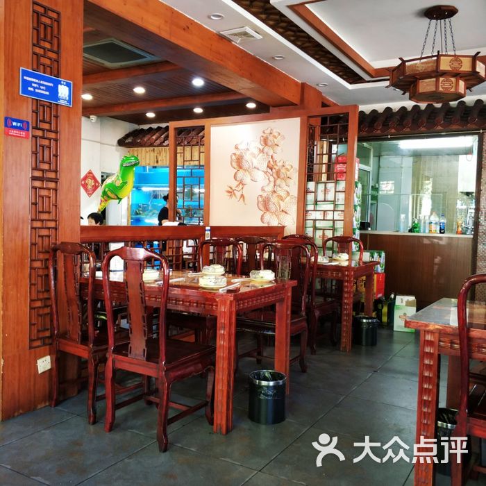 衢州人家饭店图片
