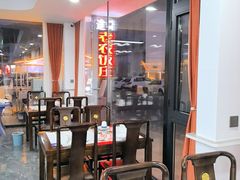 -途肴·老农饭庄(百里峡店)