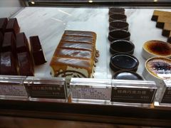 -Awfully Chocolate(来福士广场店)