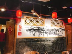 -古蜀人家火锅(文明店)