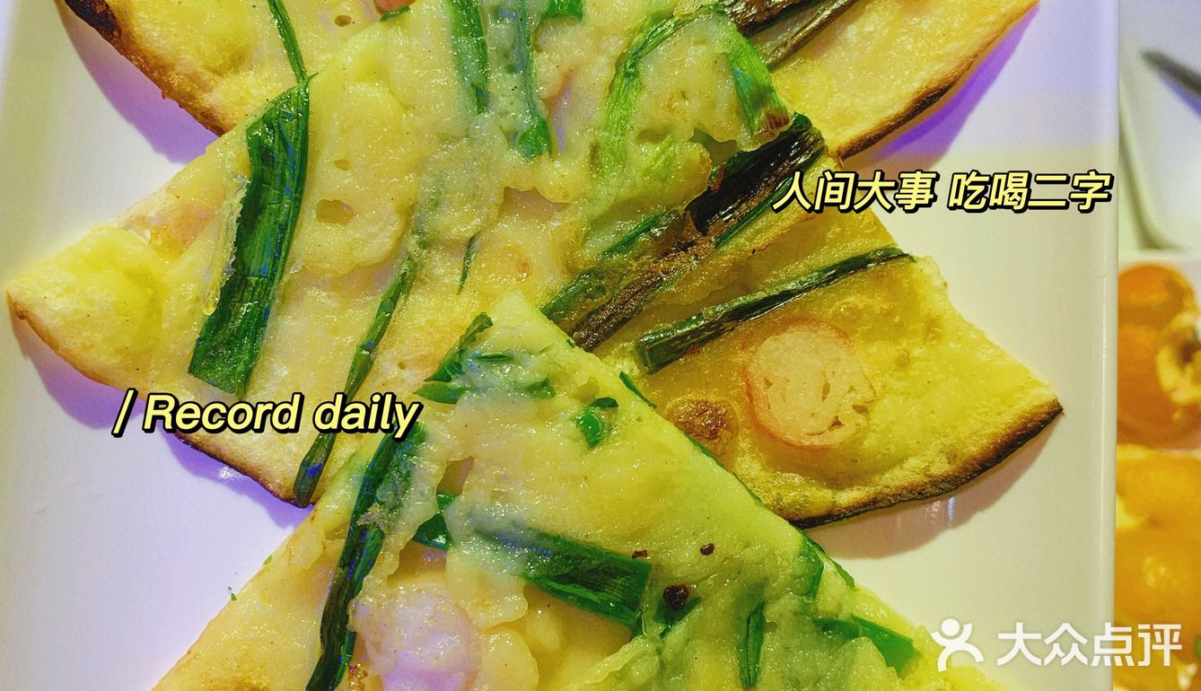 ｜打工人终于可以实现烤肉自由了｜