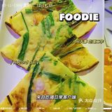 ｜打工人终于可以实现烤肉自由了｜