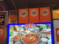 -小饕荟雅安贡椒鱼鲜馆(广福桥店)