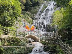 -周洛大峡谷