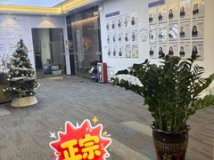 -启德考培雅思托福留学(香洲校区)