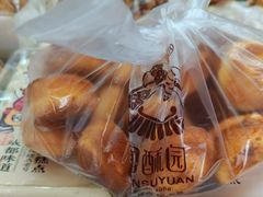 -闻酥园(大慈寺店)