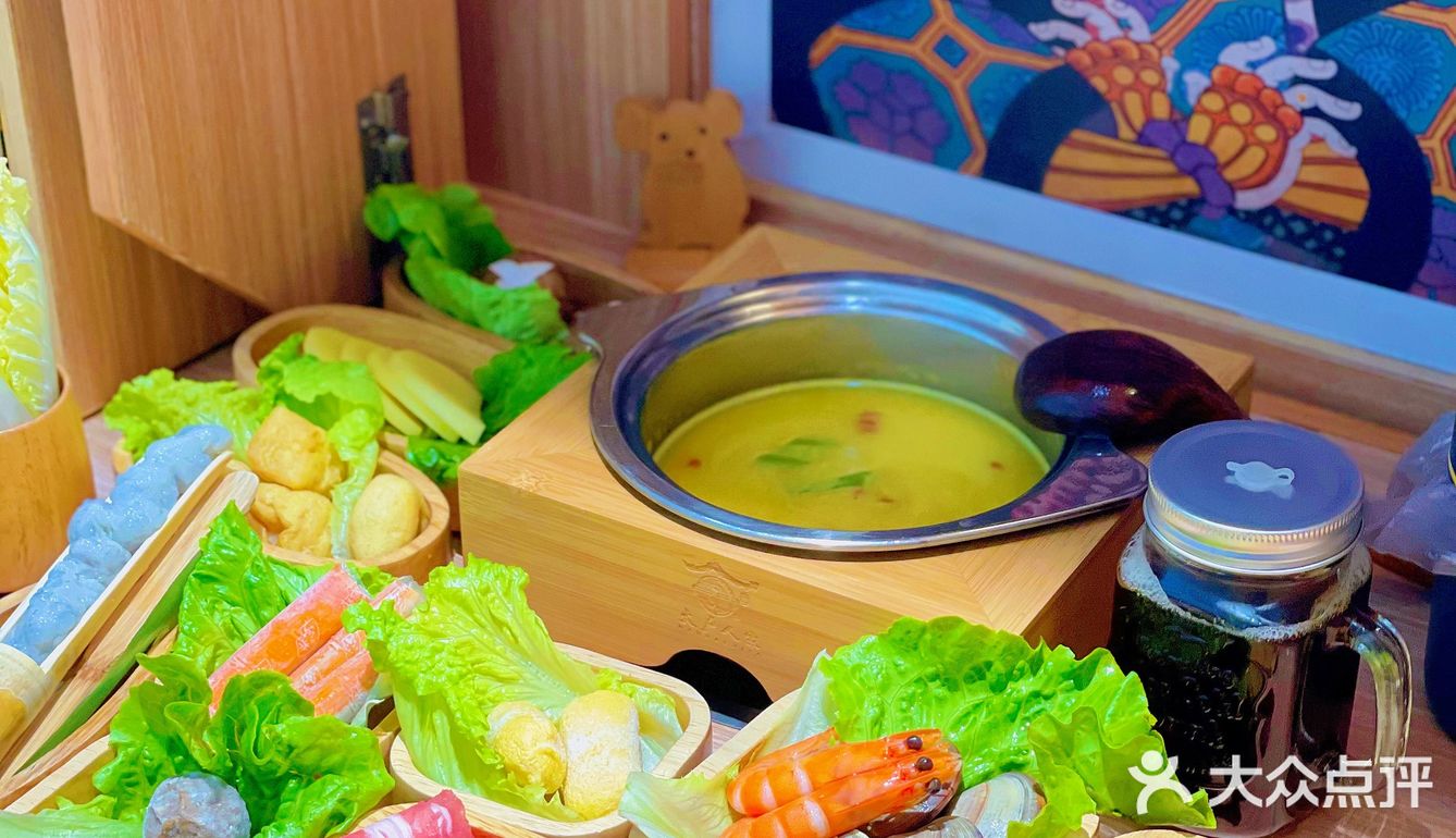 在厦门‼️专门为社恐人准备的一人食小火锅‼️