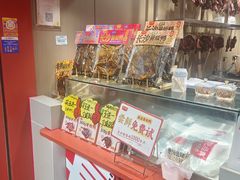 -黑色经典臭豆腐·湖南特产(太平街口店)