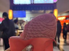 -粉粉乐鲷鱼烧(美罗城店)