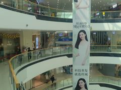 -重庆北碚万达广场