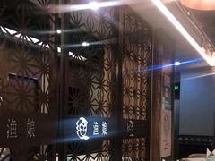 大堂-渔娘渔家丹东海鲜(东直门店)