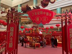 -大族广场Mall&More