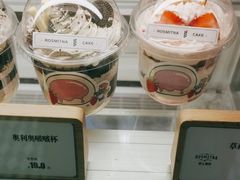 -野上麦田(中贸广场店)