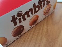 -Tims天好咖啡(华侨城步行街店)